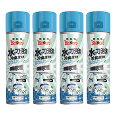 BlackPearl 黑珍珠 水刀泡沫冷氣清潔劑, 450ml, 4個