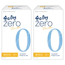 Pure Cotton 纯棉美人 ZERO 純棉新版護墊, 超長, 40枚入, 2個