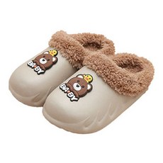 Lulushu 兒童用 快樂動物 毛絨拖鞋 BW110