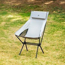 카즈미 슈비츠 하이 경량체어, 그레이, 1개