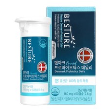 베스처 덴마크 프로바이오틱스 데일리 9.6g, 60정, 1개