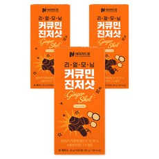 NATUREDREAM Real Morning薑黃素生薑飲 14條入, 3盒, 280g