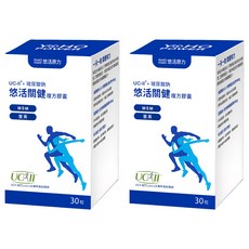 悠活原力 關健複方膠囊, 30顆, 500mg, 2盒