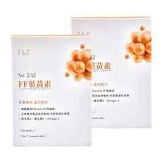 FAST&FREE FF葉黃素軟膠囊 晶亮配方 含亞麻仁油、美國專利葉黃素、維生素A、維生素E、Omega-3 軟膠囊, 30顆, 2盒