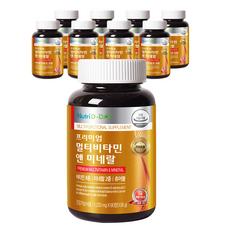 Nutri D-DAY 綜合維他命&礦物質咀嚼錠, 90顆, 9罐
