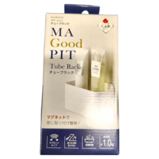 PEARL LIFE 珍珠金屬 MagPit 系列 磁吸式管狀物架 HB-5542, 黑色, 1個