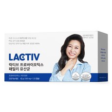 LACTIV 家庭號益生菌膠囊, 120顆, 42g, 1盒