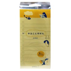 日本 MIDORI 歡樂備忘錄 大, 企鵝 黃色, 1本, 24張