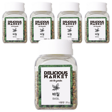 딜리셔스마켓 바질 럽드 향신료, 20g, 5개