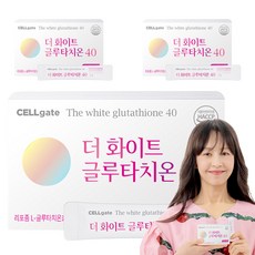 네이플 더 화이트 글루타치온 40 인지질 엔캡슐레이션 30p, 60g, 3개