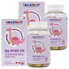 i-KLE KiDS 鈣維他命D軟糖, 207g, 2罐
