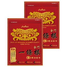 Finetech 釩泰 金門一條根精油貼布, 7片, 2包