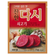 Sempio 膳府 牛骨調味粉, 1kg, 1包