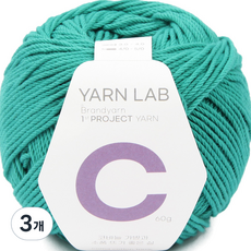 brand yarn 編織專用毛線, 10 陶瓷, 3個
