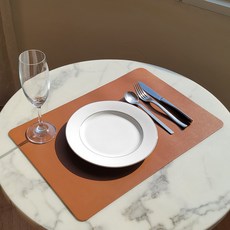 皮革餐桌墊 2入, 棕色, 45*30cm