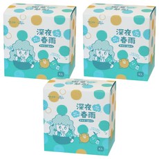 haha baby 豚骨柚子鹽春雨 4包, 334.8g, 3盒