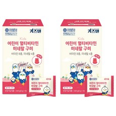 키즈텐 어린이 멀티비타민 미네랄 구미, 60정, 2개