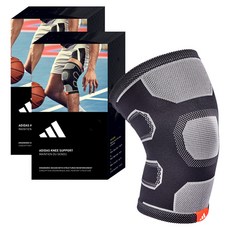 adidas 愛迪達 Essential護膝套, 2個