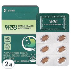 한미양행 위건강 스페인감초추출물 18g, 30정, 2개