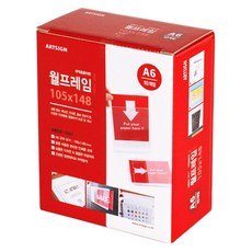 아트사인 월프레임 A6, 10개입