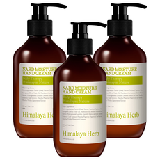 나드 모이스처 핸드크림 레몬민트, 280ml, 3개