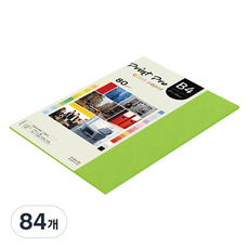 종이문화 프린트프로 얇은 칼라복사지 No 10 후레쉬그린 80g, B4, 84개