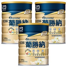 Abbott 亞培 葡勝納穩康粉狀糖尿病營養品 香草口味, 800g, 3罐