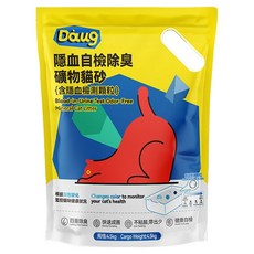 DAUG兜 隱血自檢除臭礦物貓砂, 4.5kg, 1包, 無香