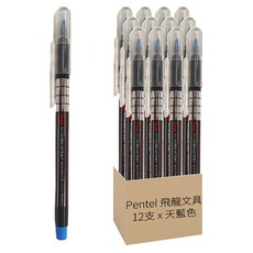 Pentel 飛龍文具 水性螢光筆 S512-S, 天藍色, 12支