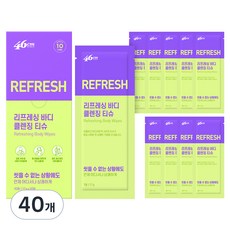 온더바디 46센티미터 체취솔루션 리프레싱 바디 클렌징 티슈, 17g, 40개