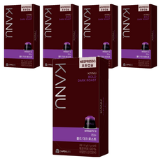 카누 볼드 다크 로스트 네스프레소 호환 캡슐 커피, 5.7g, 10개입, 5개