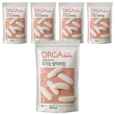올가맘 담백한 발아현미 유기농 쌀떡튀밥, 쌀맛, 5개, 40g