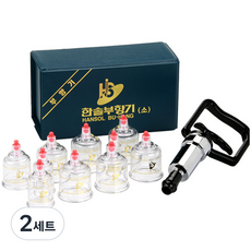 韓松拔罐器 手動式拔罐器 + 10個拔罐杯套組 HS-A, 2套