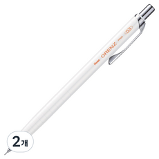 펜텔 오렌즈 샤프 화이트 XPP505-WX, 2개, 0.5mm