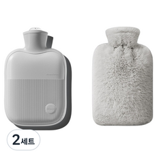 소울리치 편리한 보온 물주머니 + 인조 토끼털 커버 그레이 2L, 2세트