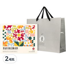 Kim's Red Ginseng 含有紅蔘的禮盒+購物袋, 2套