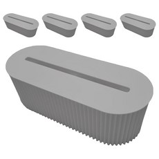 콘센트 멀티탭 수납함, 5개, 그레이