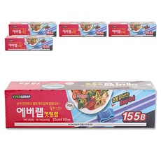 EVERWRAP 輕鬆裁切 大容量滑刀保鮮膜 22cm x 155 m, 5個