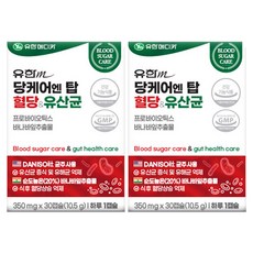 유한메디카 당케어 엔 탑 혈당 유산균 10.5g, 2개, 30정
