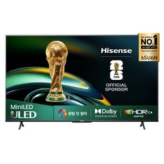 Hisense 4K ULED Mini LED 스마트TV, 165cm(65인치), 65U6N, 스탠드형, 방문설치