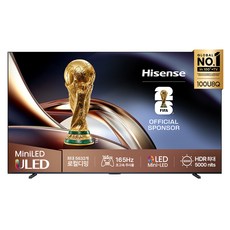 Hisense 하이센스 4K ULED QD Mini LED 스마트TV, 254cm(100인치), 100U8Q, 스탠드형, 방문설치 254cm(100인치), 100U8Q, 스탠드형, 방문설치