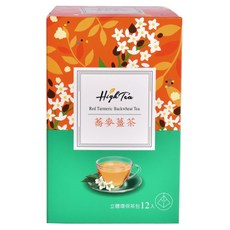 High Tea 紅薑黃蕎麥茶 立體環保茶包 嚴選台灣在地紅薑黃及老薑 烤焙焦香蕎麥 濃郁香氣 口感滑順 不辛辣, 2.2g, 12包, 1盒
