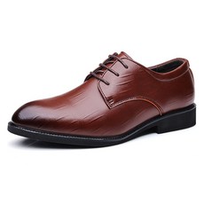Basic Step 男士立體經典尖頭正裝皮鞋 EA018