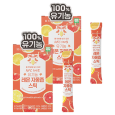 NFC檸檬葡萄柚汁隨身包 14條入, 280g, 2盒