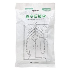 Reddot 紅點生活 懸掛式6環扣兩用真空壓縮收納袋 加長款, 1個, 1入