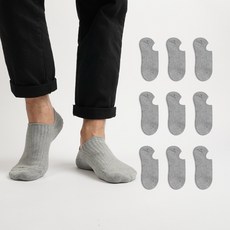 NO DESIGN 男款素色羅紋短襪組 10雙