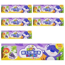 KODOMO 兒童牙膏 葡萄味, 45g, 6條
