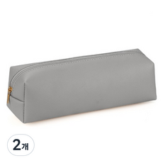 特別商店 刷具包 皮革筆袋, 灰色, 2個