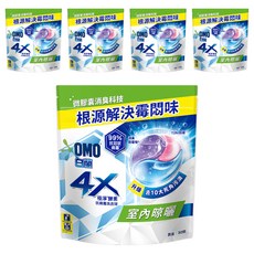 白蘭 4X極淨酵素抗病毒洗衣球 室內晾曬 補充包, 30顆, 5袋