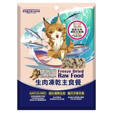 Cat Glory 驕傲貓 18週以上貓犬共享 生肉凍乾主食餐, 鮭魚, 100g, 1包